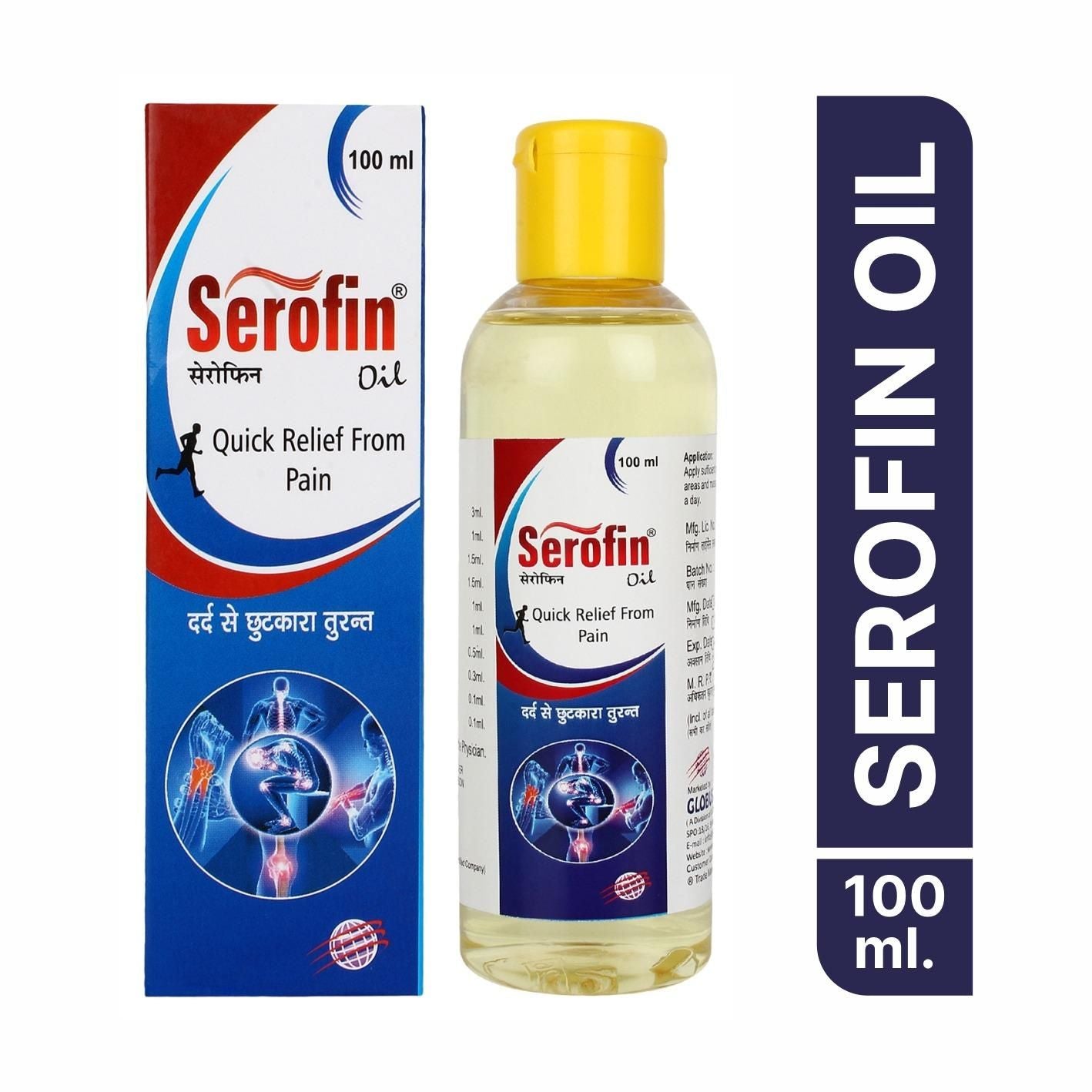 Joint Pain Relief Oil 100ml (Pack of 1)