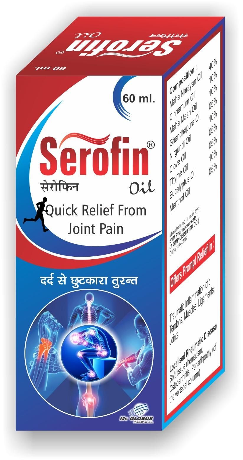Joint Pain Relief Oil 100ml (Pack of 1)